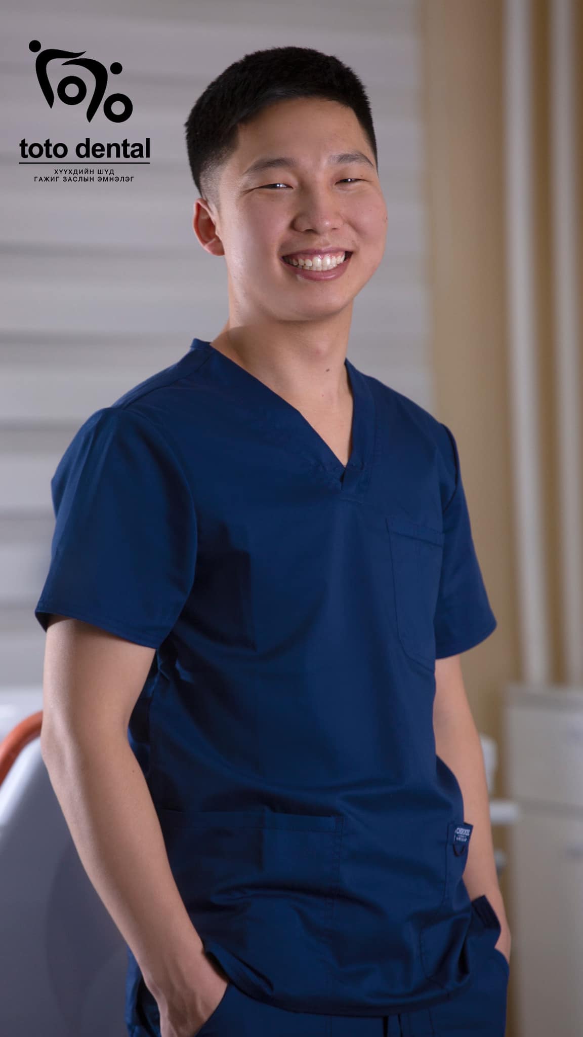 Нүүр амны эмчилгээний их эмч З.Мандахнаран